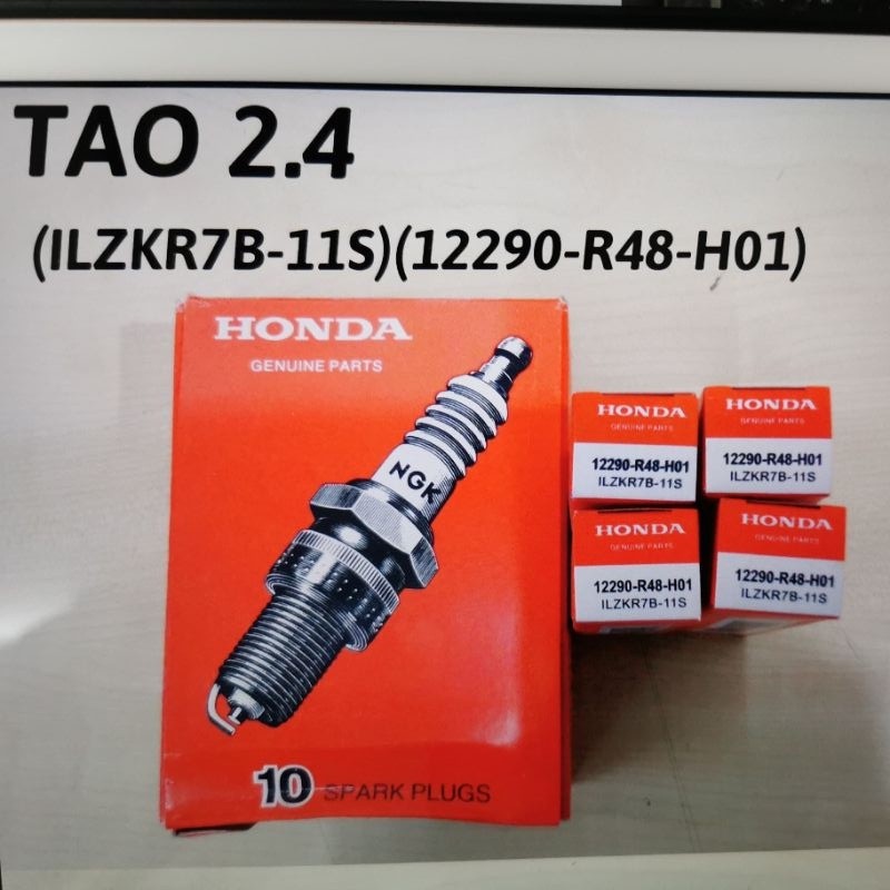 HONDA ACCORD TAO 2.4O,ODYSSEY RB1/RB2 SPARK PLUG (IRIDIUM)(ILZKR7B-11S)(12290-R48-H01 12290-R40-A01)