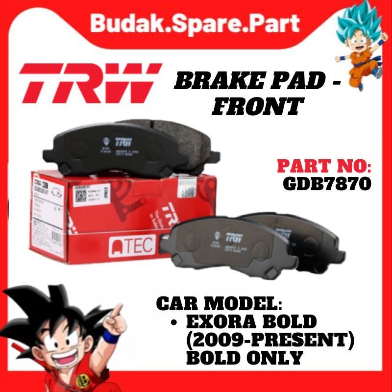 TRW - ผ้าเบรคหน้า Proton Exora Turbo ( GDB7870 ) แผ่นรองดิส -[อะไหล่GoKu]
