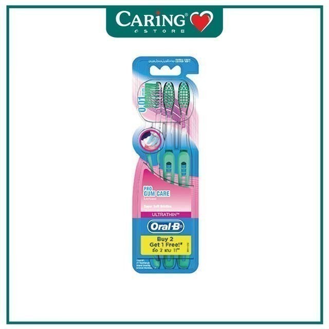 ออรัล-บี Pro Gum Care แปรงสีฟันไฟฟ้า สำหรับดูแลสุขภาพเหงือก