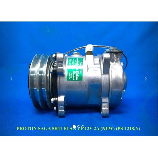PROTON SAGA 5H11 FLAN UP 12V 2A (ใหม่) COMPRESSOR PS-1218.เอ็นวายจีพี