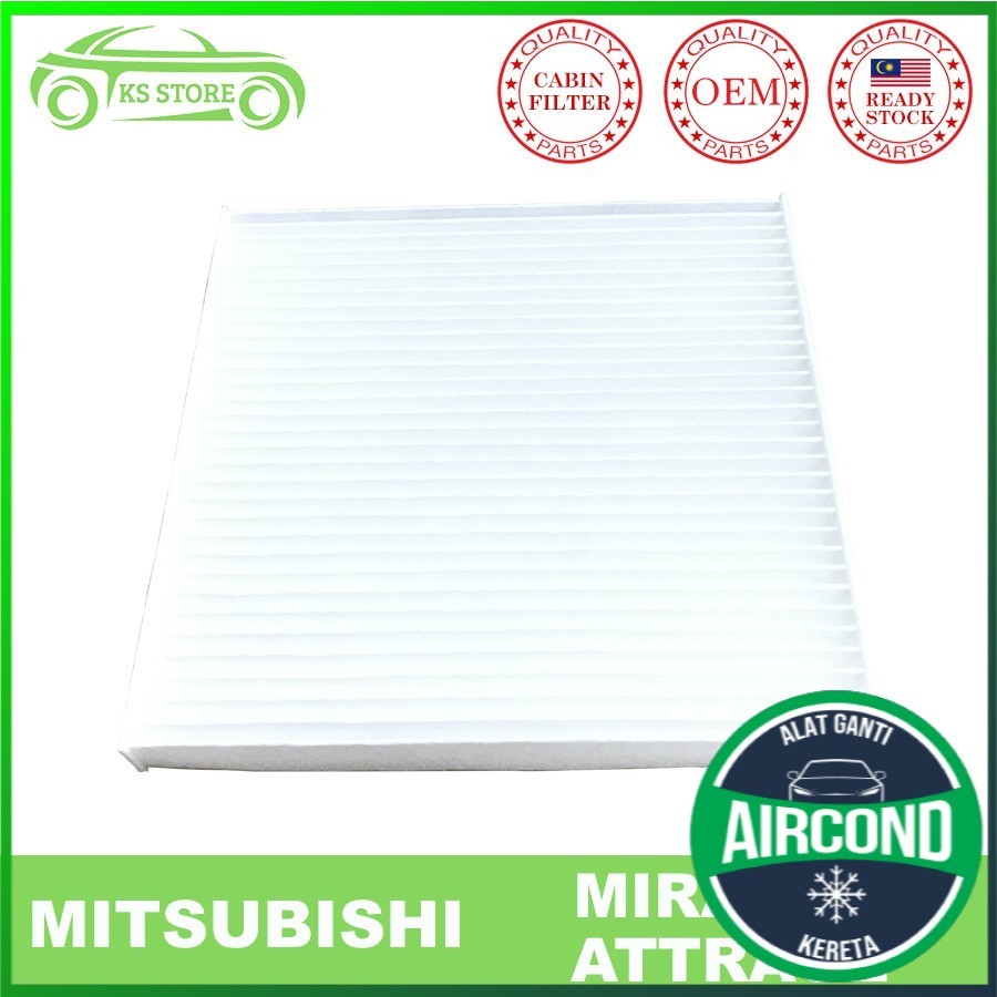 กรองแอร์ Mitsubishi Mirage/Attrage กรองแอร์-OE NO:7850A002 ACK