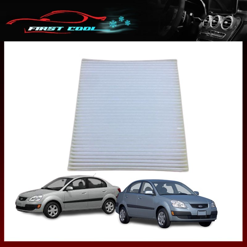 FC KIA RIO 2006 OEM Carbon Cabin Air Cond Filter 97133-2E000 FC