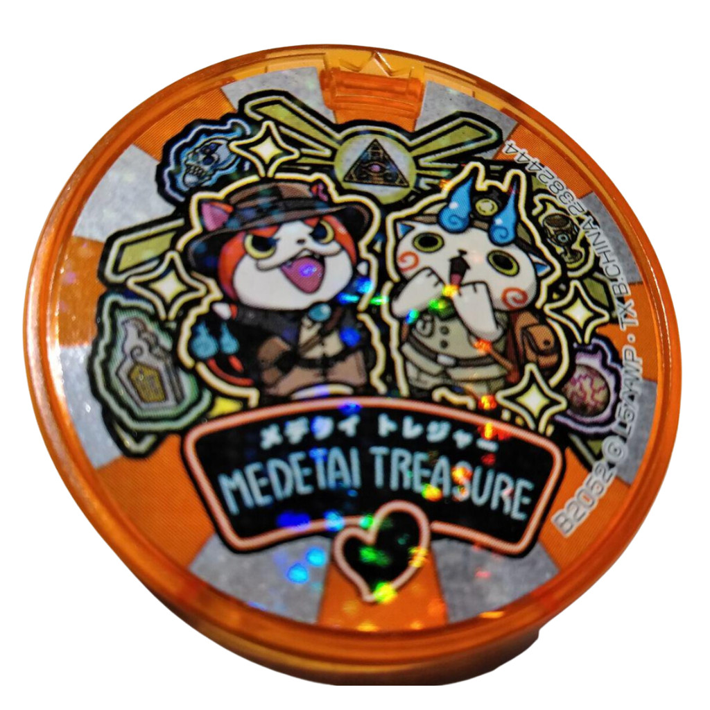 Used YoKai Watch Medal Medetai Treasure Dream เหรียญโชคดีญี่ปุ่น
