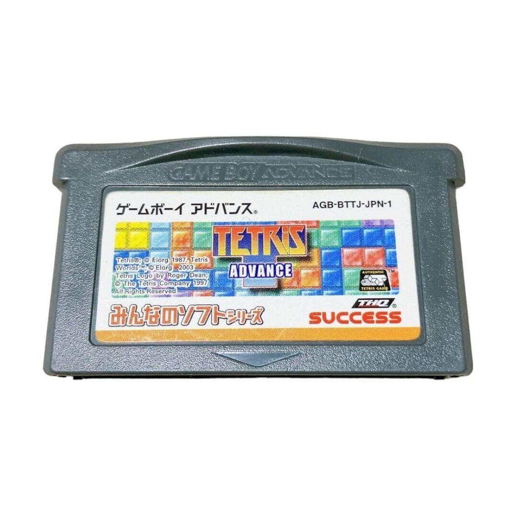 TETRIS ADVANCE Gameboy Advance Nintendo GBA Cardridge only USED