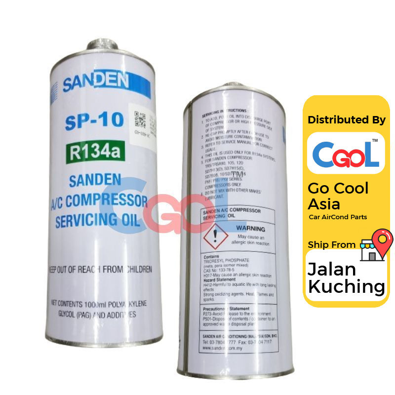 น้ํามัน - R134 น้ํามัน R134 SP-10 1000CC SANDEN PAG 46 REF:M1679-80020