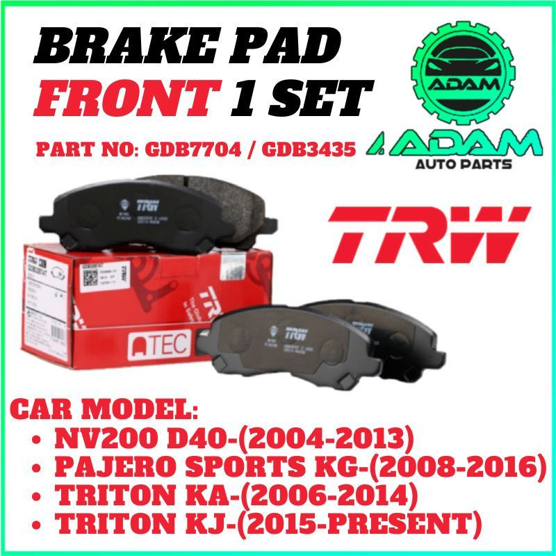 ผ้าเบรคหน้า TRW TRITON 4WD PAJERO SPORT 2.5 NV200(GDB 3435)แผ่นดิส