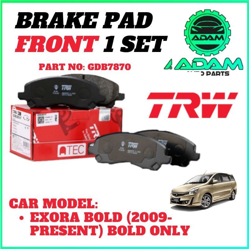 ผ้าเบรคหน้า TRW Exora Turbo ( GDB7870 ) 1 ชุด