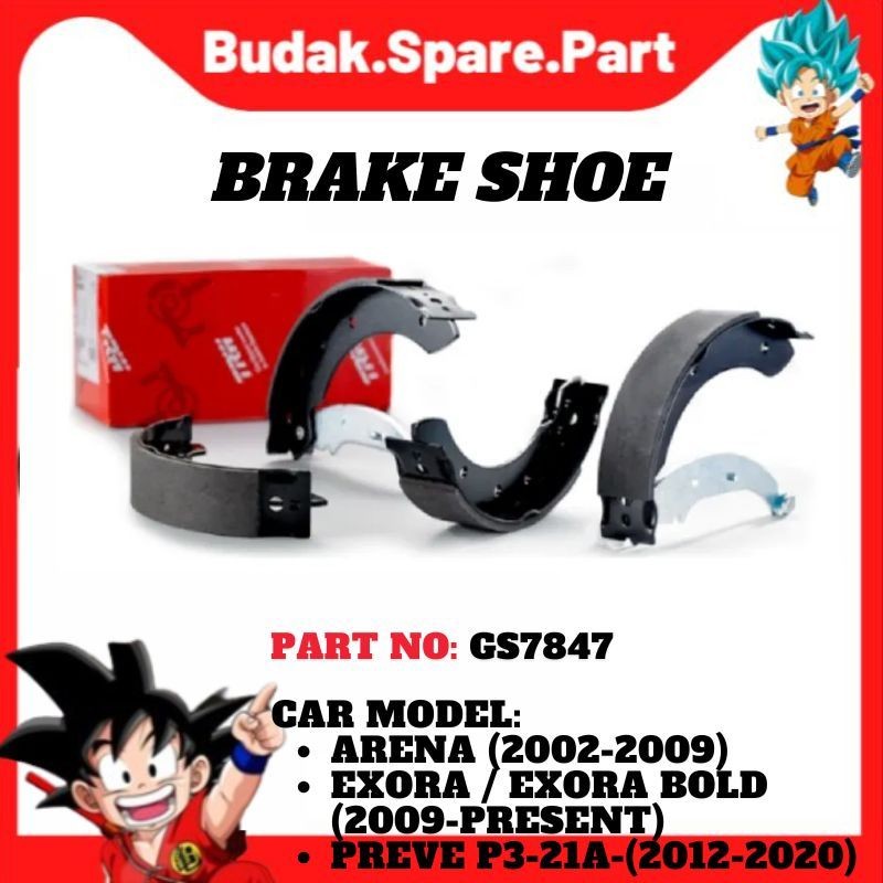 TRW - ผ้าเบรคหลัง Proton Exora ( GS7847 ) -[อะไหล่GoKu]