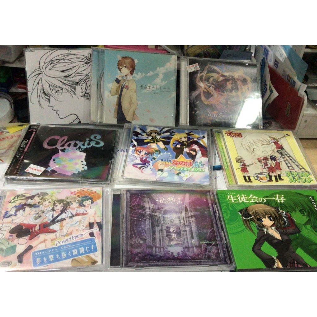 ส่วนหนึ่ง 7 Anime Music CD Game 动漫动漫 You Professional Anime OVA Idol Senryu OTS BGM JAPAN นําเข้า