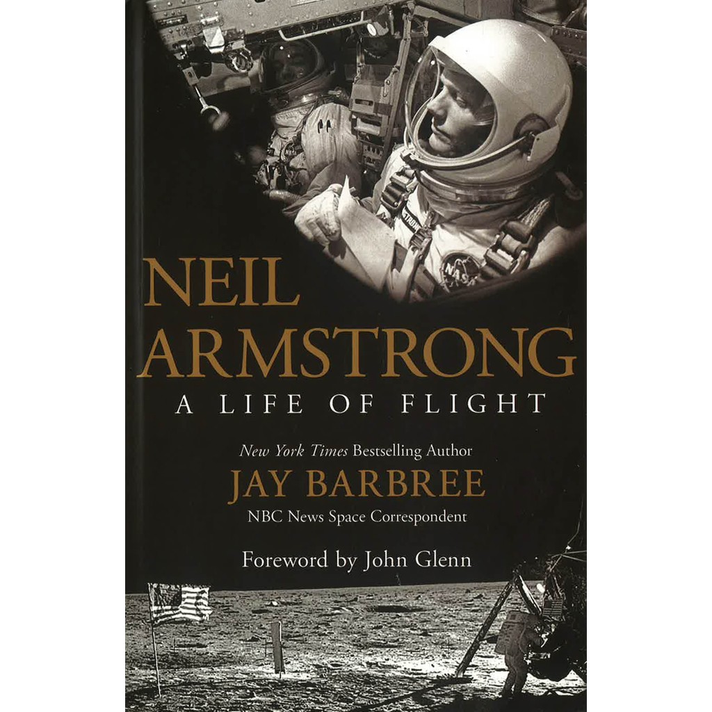 (BX) Neil Armstrong: ชีวิตแห่งเที่ยวบิน