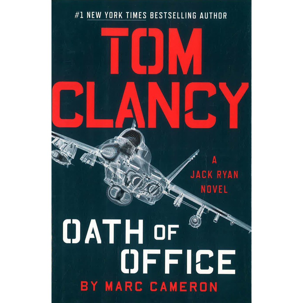 (BX) TOM CLANCY OTH OF OFFICE