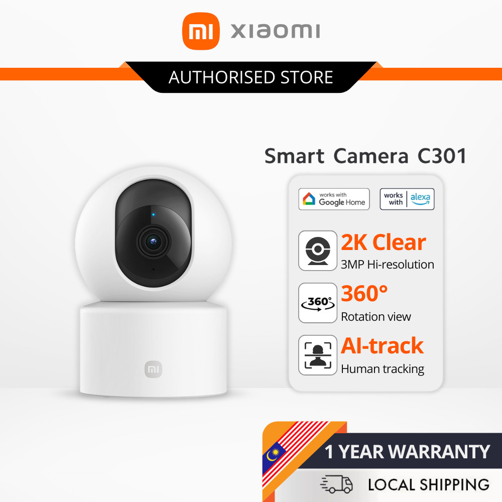 กล้องอัจฉริยะ Xiaomi C301