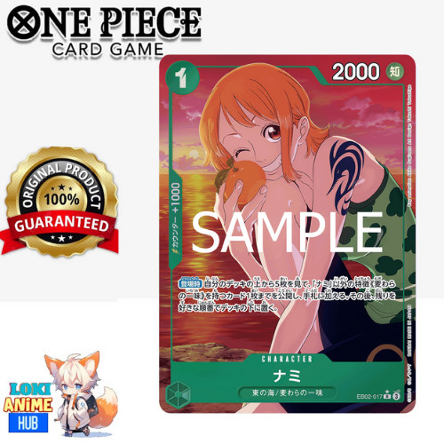 ราคา1คละ ... EB02-017 Character R การ์ดเกมวันพีซ optcg