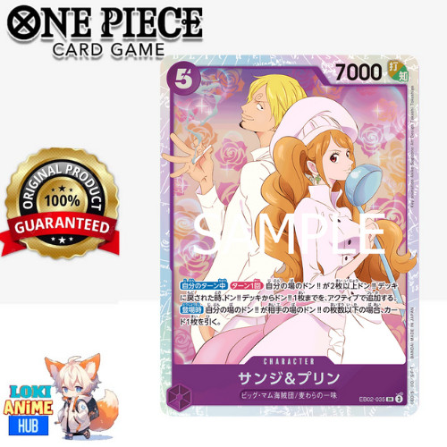 ราคา 5 Sanji & Pudding EB02-035 ตัวละคร SR การ์ดเกมวันพีซ optcg