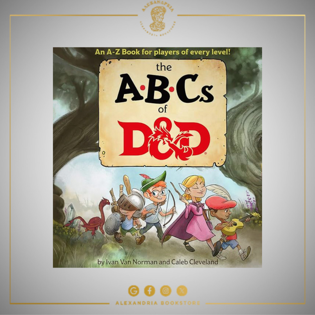 Dungeons & Dragons ABCS of D&D (หนังสือเด็ก Dungeons & Dragons)