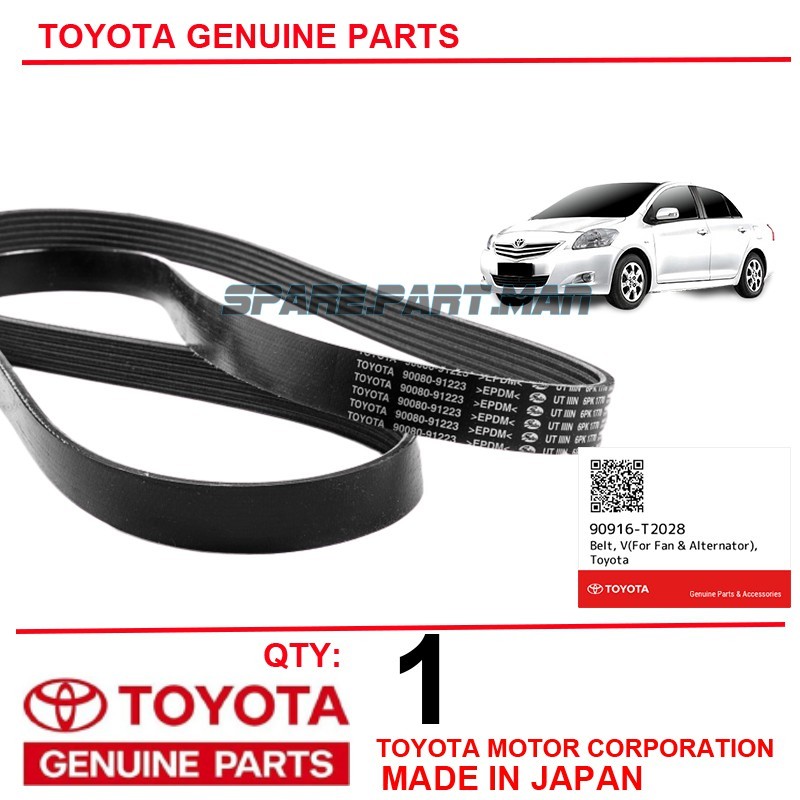 TOYOTA VIOS NCP93 YARIS 4PK1220 (2007-2013) สายพานพัดลม 90916-T2028 SPM