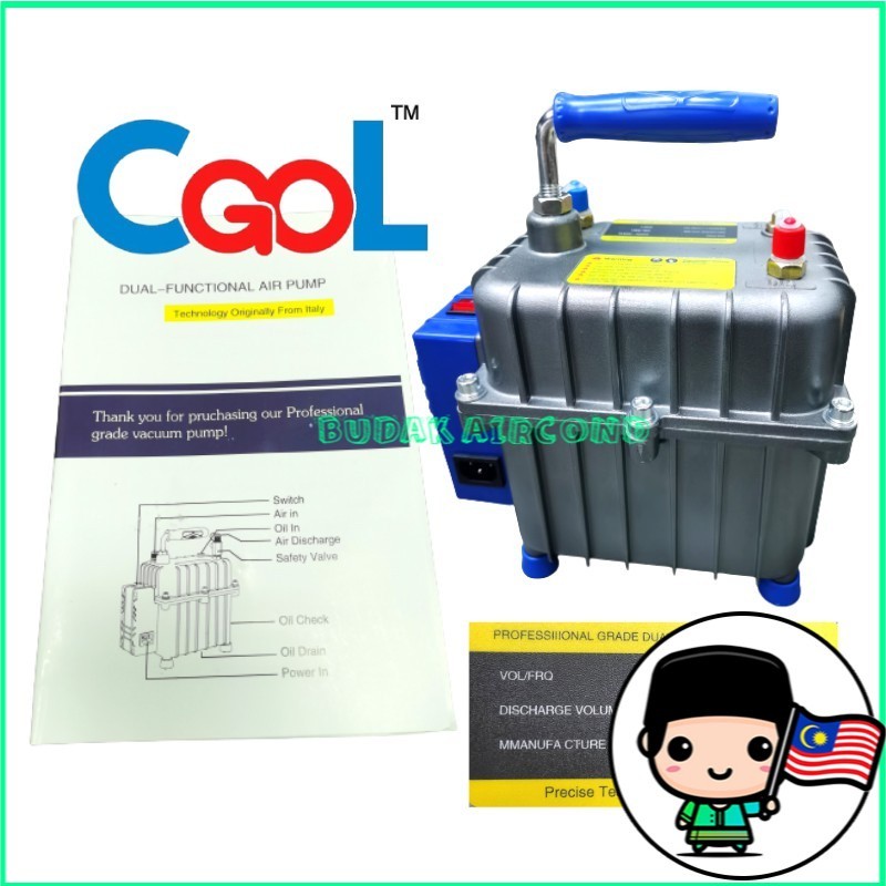 GO COOL ปั๊มสุญญากาศสําหรับงานหนัก 2 ใน 1 ความปลอดภัยฟังก์ชั่นคู่ 28L/นาที 4Cfm Vacum VALUE Air Cond