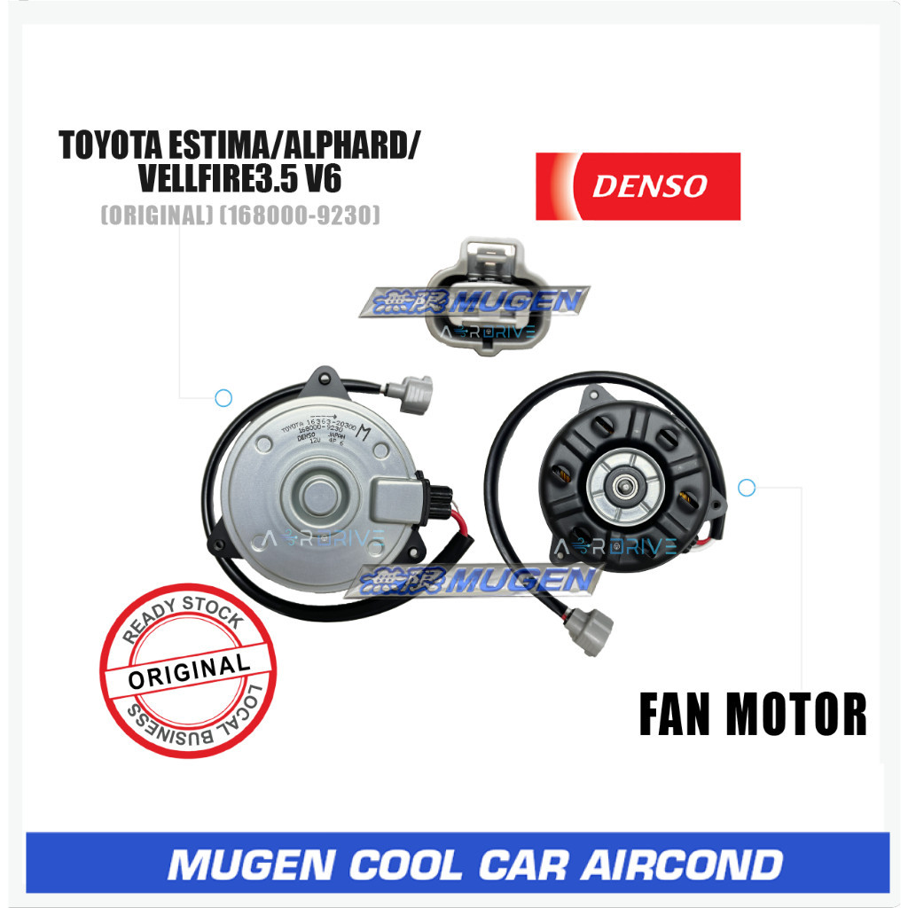 มอเตอร์พัดลม DENSO TOYOTA ESTIMA/ ALPHARD/ VELLFIRE 3.5 V6 (168000-9230) มก
