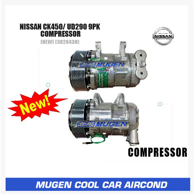 MGC NEW NISSAN CK450/ UD290 9PK คอมเพรสเซอร์ (302043เอ็น)