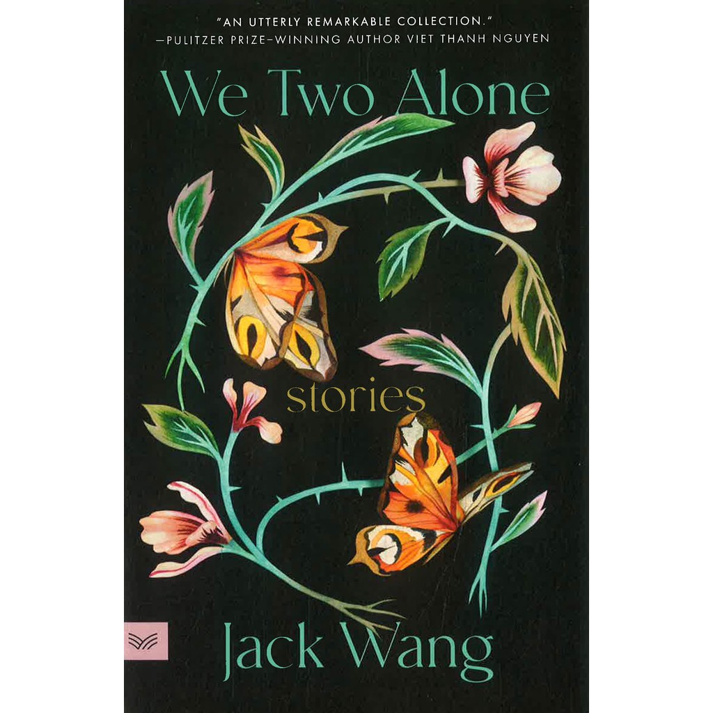 (BX) WE TWO ALONE***