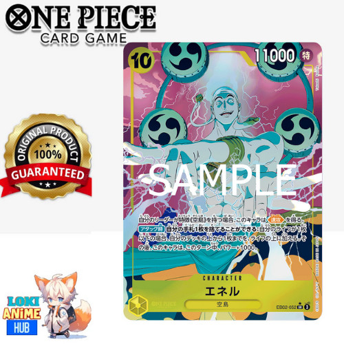 ราคา 10 Enel EB02-052 ตัวอักษร SR การ์ดเกมวันพีซ optcg
