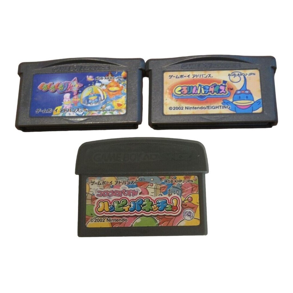 Gameboy Advance Kururin Paradise, Kurukuru Kururin & Happy Panecchu GBA 3Games