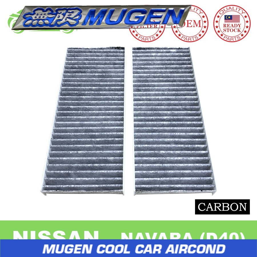 กรองแอร์ Nissan Navara D40 Carbon Cabin Air Filter-(Active Carbon)