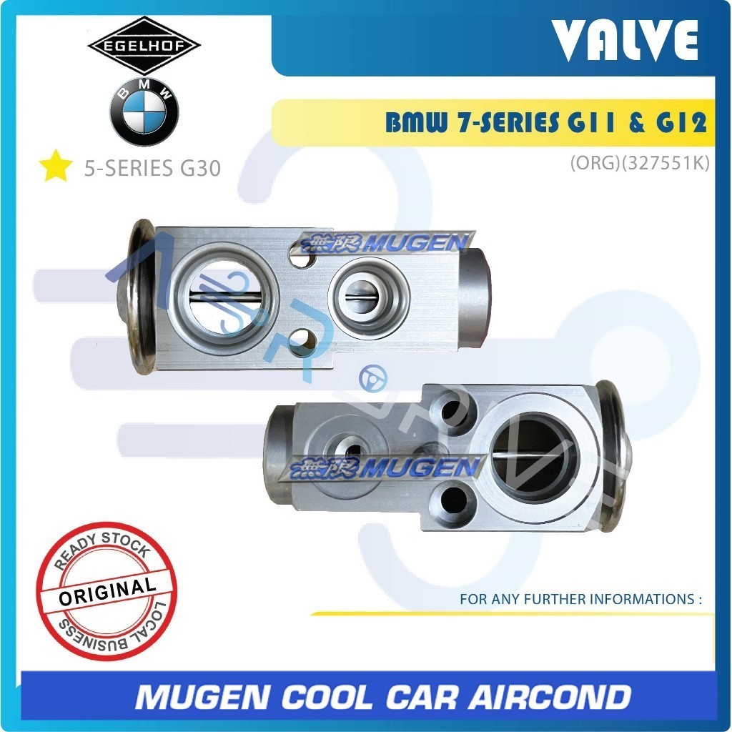 EGELHOF BMW 5-SERIES G30 / 7-SERIES G11 & G12 วาล์วขยาย ( 327551K ) MGC
