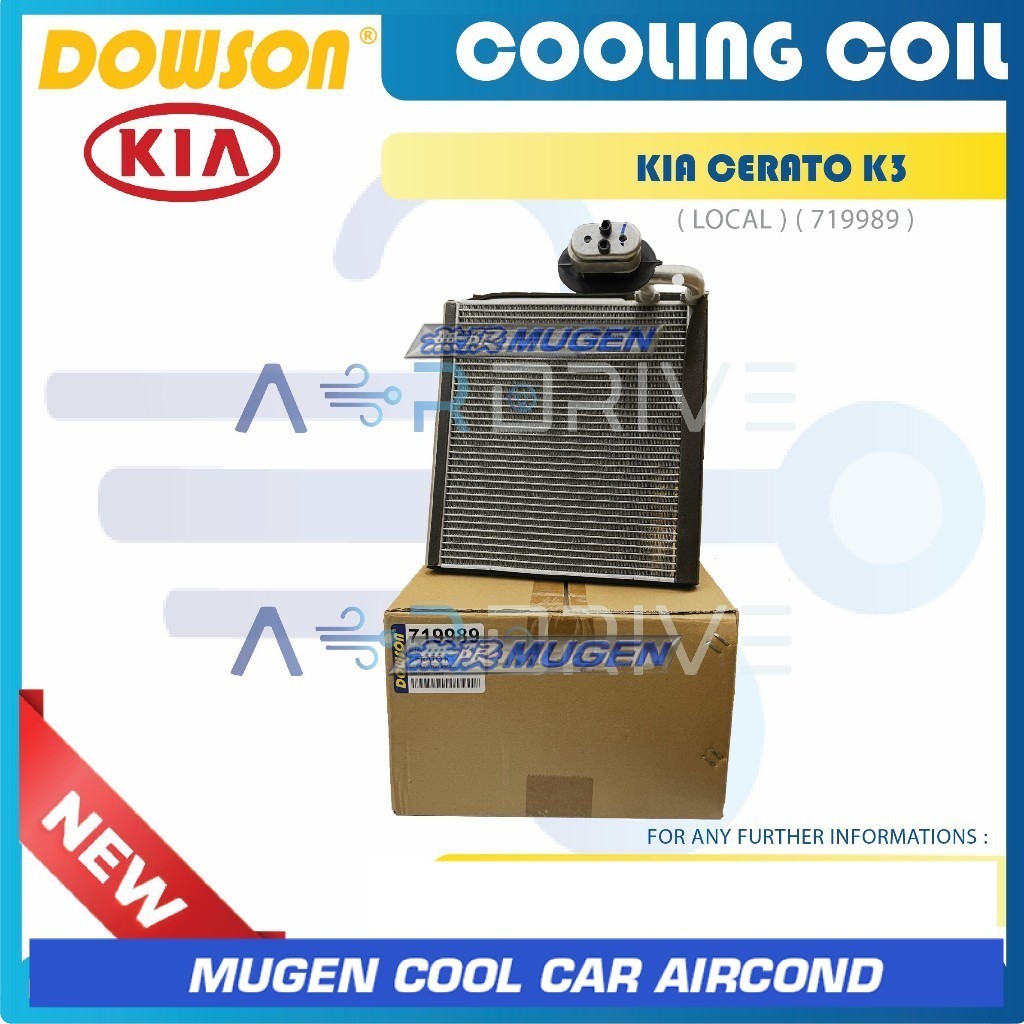 DOWSON LOCAL KIA CERATO K3 2014 / ELANTRA 2014 COOLING COIL 719989