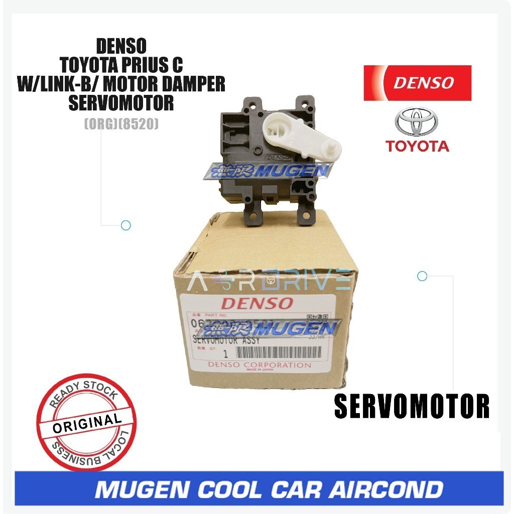 DENSO TOYOTA PRIUS C SERVOMOTOR / ACTUATOR W/LINK-B/MOTOR DAMPER (8520/2031)(ORG)