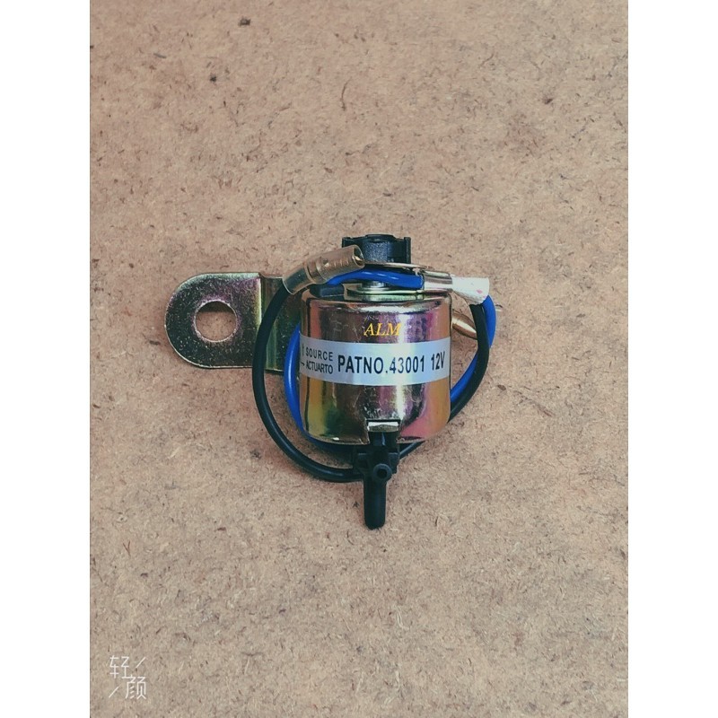 UNIVERSAL FICD SWITCH 12V