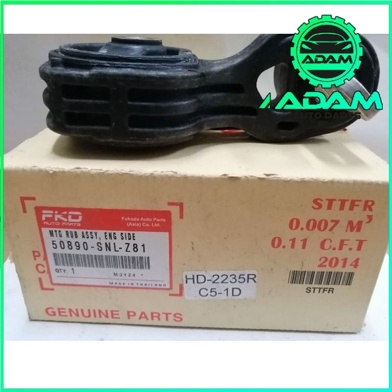 รวงเครื่องยนต์ (HONDA CIVIC SNA,SNA,SNL 1.8)ENGINE ROD {{HD-2235R}