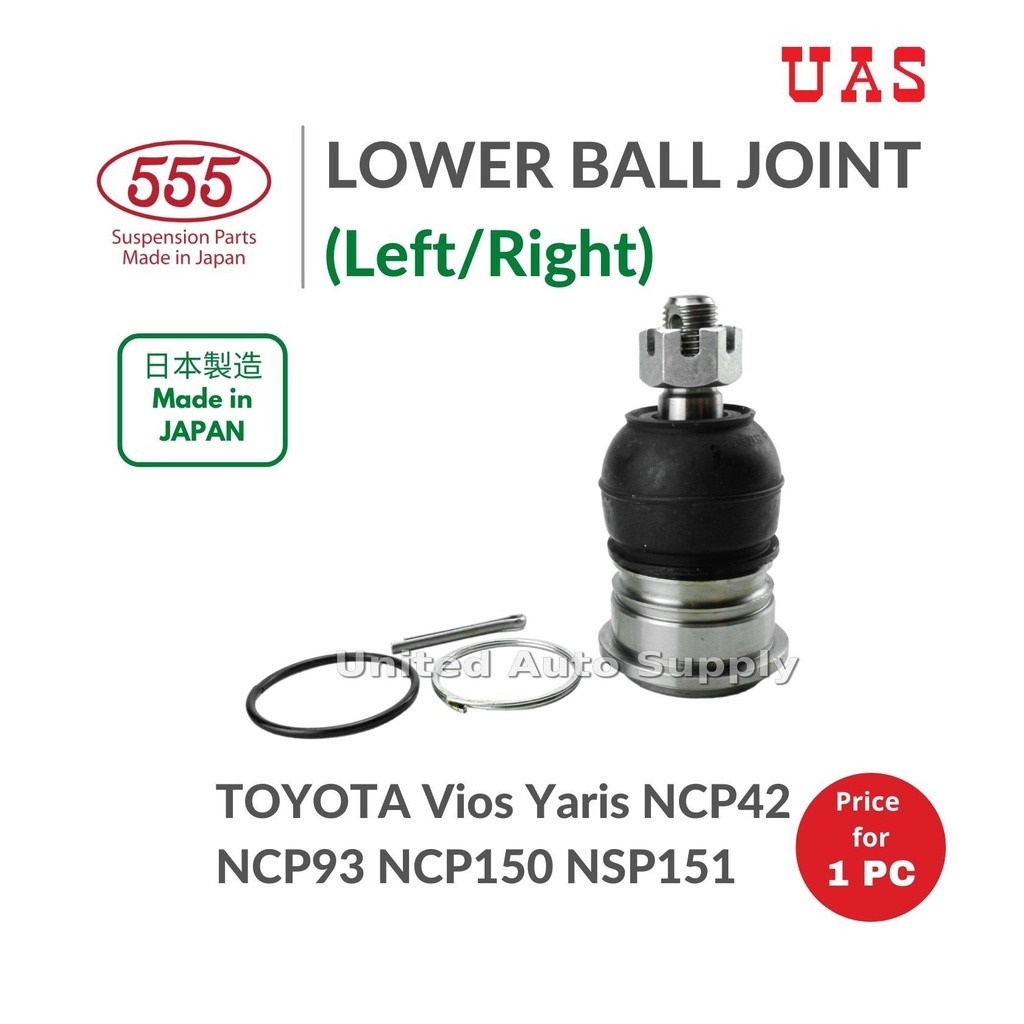 555 ลูกหมากตัวล่าง (1PC) สําหรับ TOYOTA Vios Yaris NCP42 NCP93 NCP91 NCP150 NSP151 SB-3602