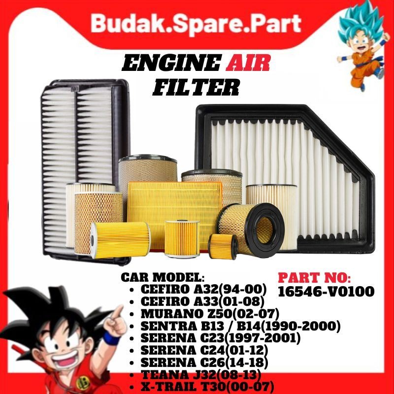 NISSAN ENGINE AIR FILTER A32,N16,B13,B14,X-TRAIL,C23,C24,Z50,Z51 3.5,TEANA