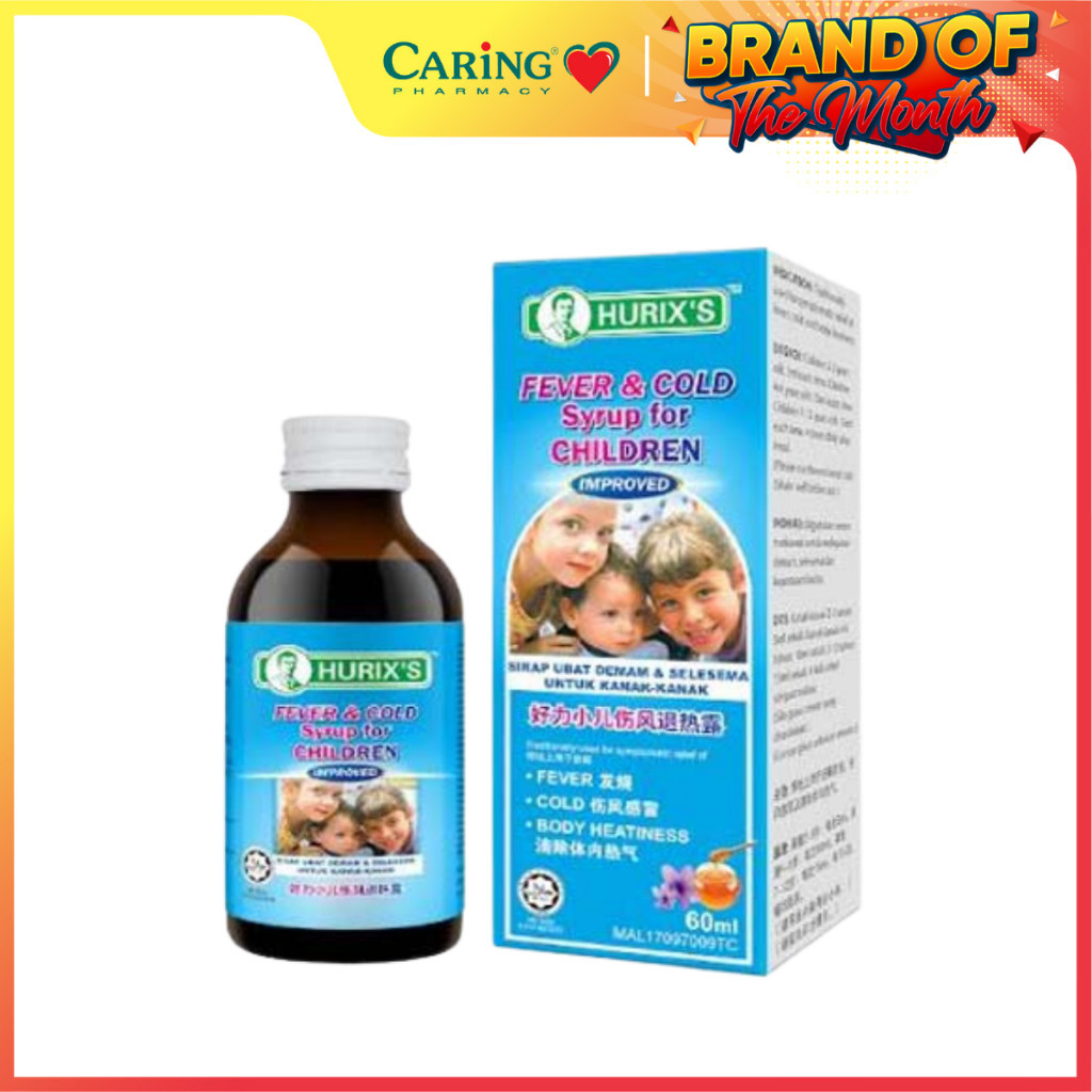 HURIXS FEVER & COLD SYRUP สําหรับ CHILDREN (ปรับปรุง) 60ML