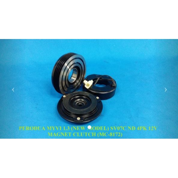 PERODUA MYVI 1.3 (รุ่นใหม่ - แบริ่ง NIPIS ) SV07C ND 4PK 12V MAGNET CLUTCH MC-8172 NYGP