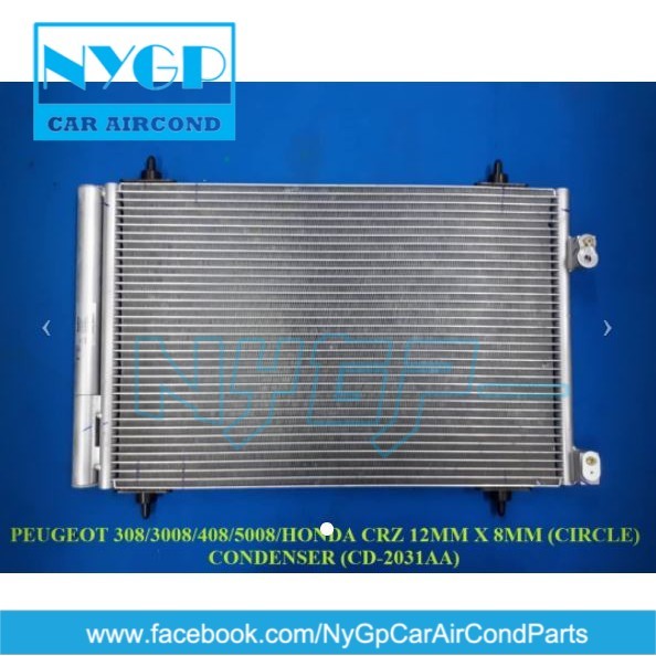 PEUGEOT 308/3008/408/5008/HONDA CRZ 12MM X 8MM (CIRCLE) CONDENSER  CD-2031AA NYGP