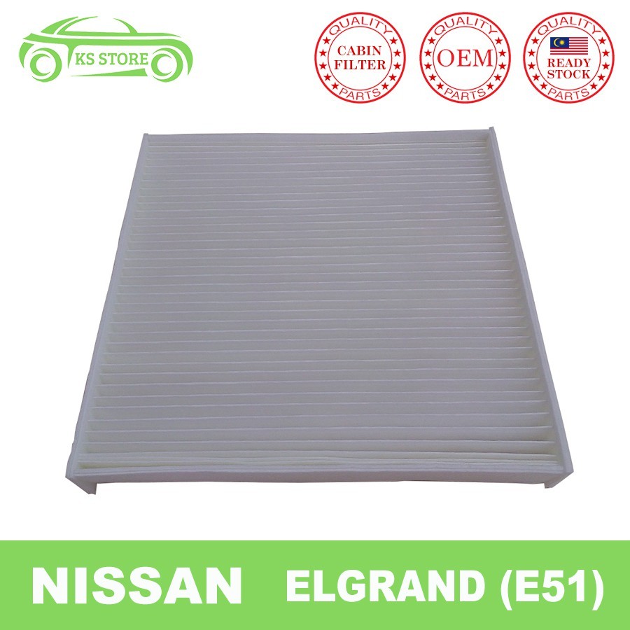 กรองแอร์ Nissan Elgrand(E51) กรองแอร์