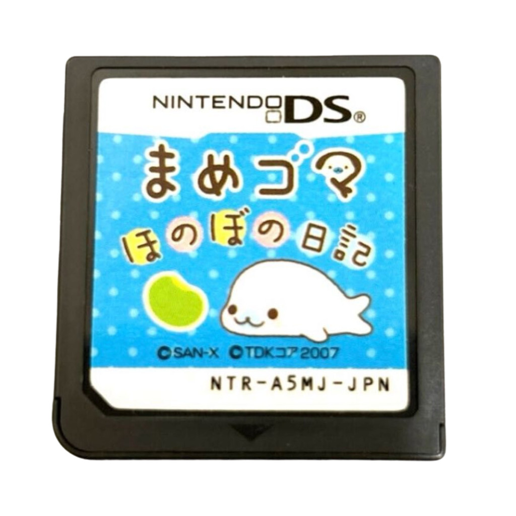 [Used]ใช้ไดอารี่ Mame Goma Heartworm มือสอง NDS San-X ตลับหมึกเกมจําลองญี่ปุ่นเท่านั้น