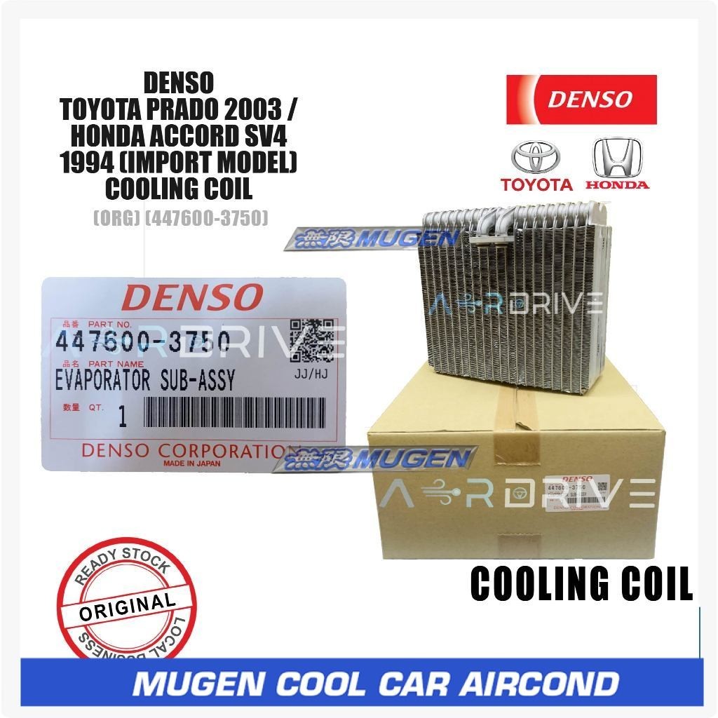 DENSO TOYOTA PRADO FRONT / ACCORD SV4 1994 (IMPORT MODEL) COOLING COIL 447600-3750 / 0390