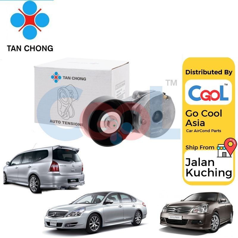 TAN CHONG FAN BELT TENSIONER NISSAN GRAND LIVINA 1.8 SYLPHY 2.0 G11L TEANA 2.0 J32 (TOP)