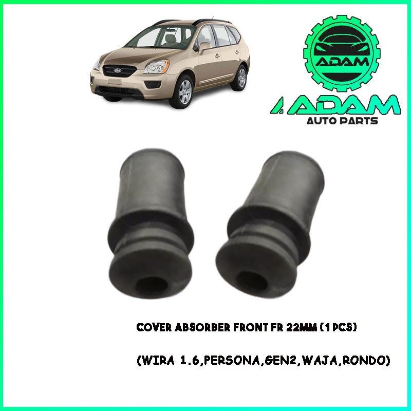 ฝาครอบ ABSORBER FR 22MM (WIRA 1.6,PERSONA,GEN2,WAJA,RONDO)