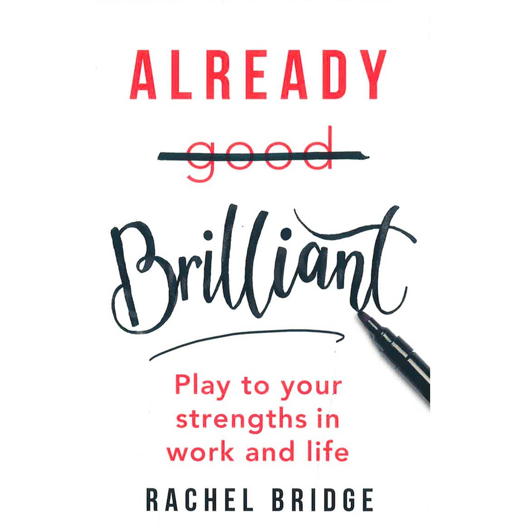 (BX) ALREADY BRILLIANT