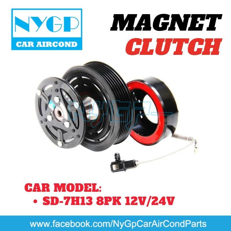 7H13 7H15 8PK 24V/12V COMPRESSOR MAGNET CLUTCH SANDEN 🆕ยี่ห้อ NYGP🆕 NYGP