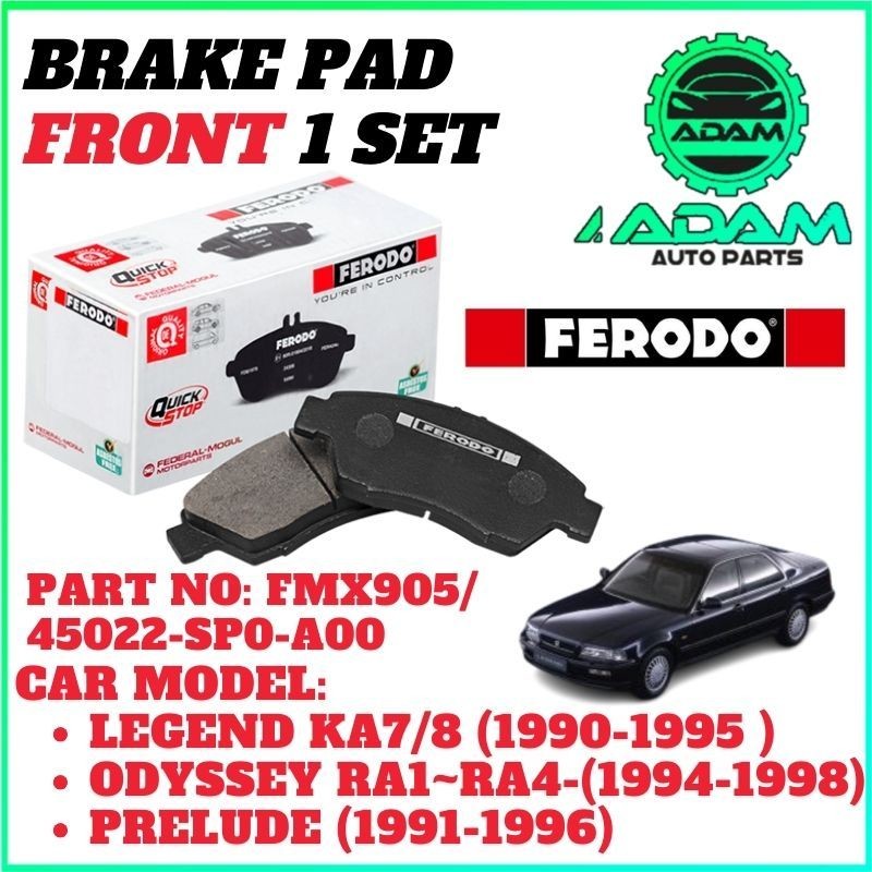 FERODO ผ้าเบรคหน้า Honda Accord SV4 NSX Prelude Odyssey