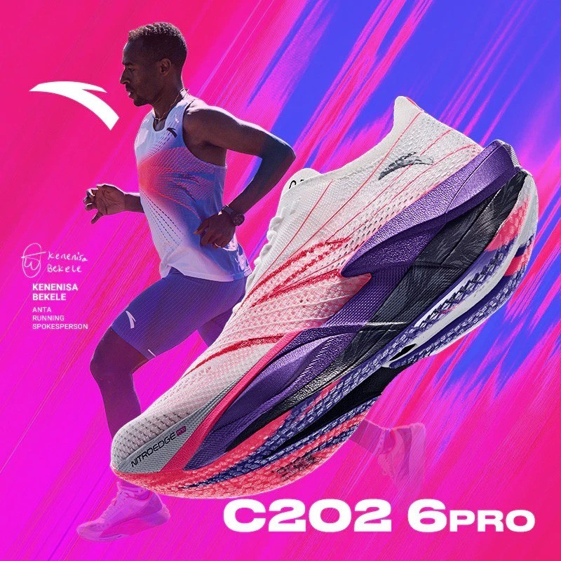 ANTA Men C202 6 PRO รองเท้าวิ่ง Marathon Carbon Plate A-Grip Kasut Sukan Lelaki 1124D5571-10 (Kasut 