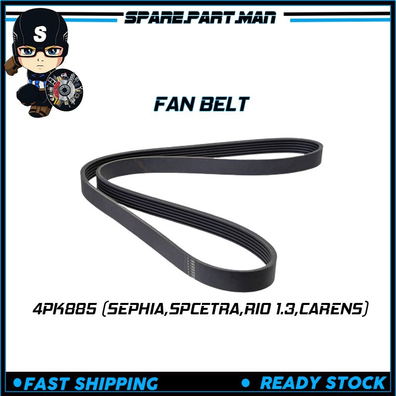 สายพานพัดลม 4PK885 (SEPHIA,SPCETRA,RIO 1.3,CARENS) MITSUBOSHI / OEM SPM
