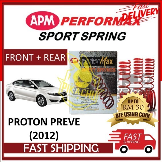 PK- APM PERFORMAX PROTON PREVE LOWERED COIL SPORT SPRING