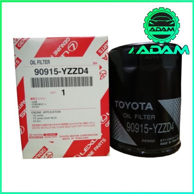 กรองน้ํามันเครื่องTOYOTA (90915-YZZD4)