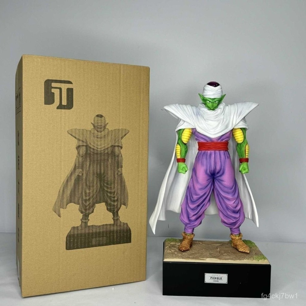 Dragon Ball GK Infinite Piccolo 32 ซม.Namek Warrior Piccolo Dukai รูป Infinite Z Warrior AMBG